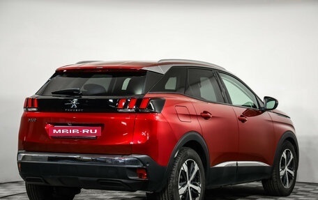 Peugeot 3008 II, 2019 год, 1 699 000 рублей, 5 фотография