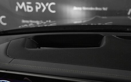 Mercedes-Benz GLE, 2026 год, 11 800 000 рублей, 17 фотография