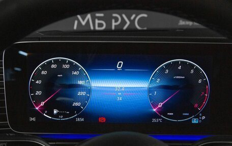 Mercedes-Benz GLE, 2026 год, 11 800 000 рублей, 16 фотография