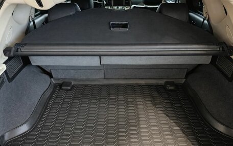 Nissan Murano, 2009 год, 1 200 000 рублей, 14 фотография