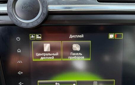 Renault Kadjar I рестайлинг, 2020 год, 1 700 000 рублей, 8 фотография