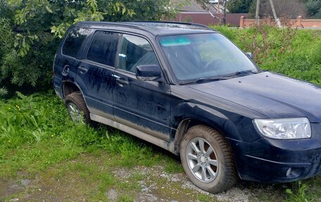 Subaru Forester, 2007 год, 520 000 рублей, 4 фотография