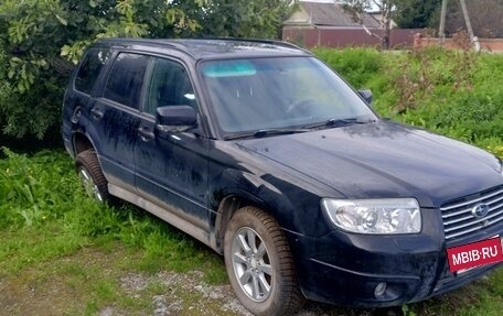 Subaru Forester, 2007 год, 520 000 рублей, 2 фотография