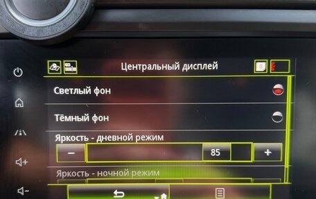 Renault Kadjar I рестайлинг, 2020 год, 1 700 000 рублей, 10 фотография