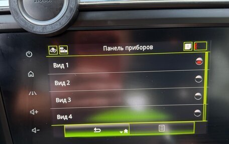 Renault Kadjar I рестайлинг, 2020 год, 1 700 000 рублей, 9 фотография