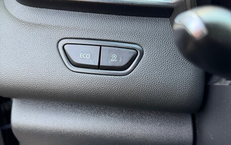 Renault Kadjar I рестайлинг, 2020 год, 1 700 000 рублей, 17 фотография