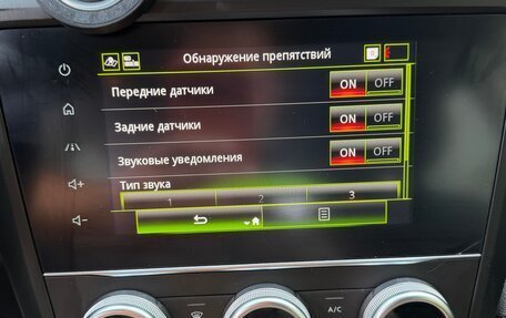 Renault Kadjar I рестайлинг, 2020 год, 1 700 000 рублей, 13 фотография