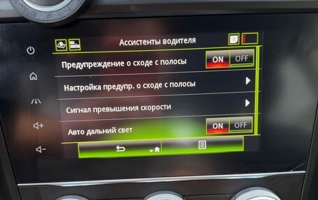 Renault Kadjar I рестайлинг, 2020 год, 1 700 000 рублей, 14 фотография