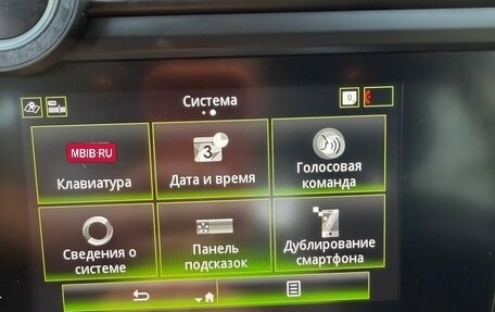 Renault Kadjar I рестайлинг, 2020 год, 1 700 000 рублей, 11 фотография