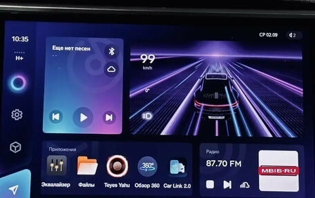 Hyundai Sonata VII, 2019 год, 1 800 000 рублей, 20 фотография