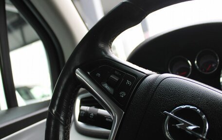 Opel Mokka I, 2013 год, 899 000 рублей, 11 фотография