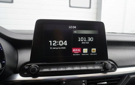 KIA Cerato IV, 2021 год, 2 170 000 рублей, 14 фотография