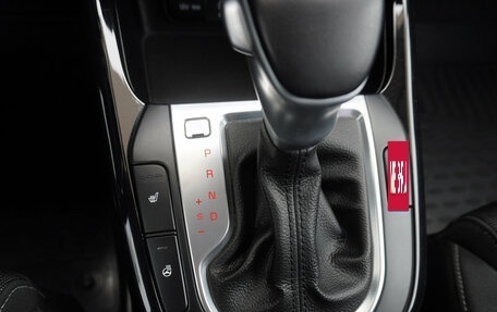 KIA Cerato IV, 2021 год, 2 170 000 рублей, 18 фотография