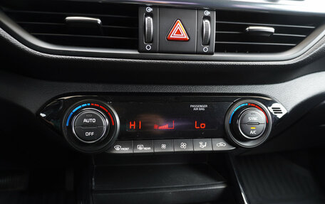 KIA Cerato IV, 2021 год, 2 170 000 рублей, 15 фотография