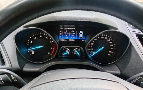 Ford Kuga III, 2018 год, 1 900 000 рублей, 7 фотография