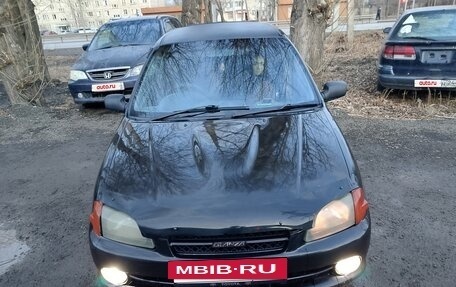 Toyota Starlet, 1990 год, 260 000 рублей, 2 фотография