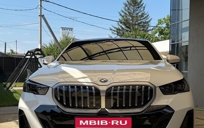 BMW 5 серия, 2024 год, 7 750 000 рублей, 1 фотография