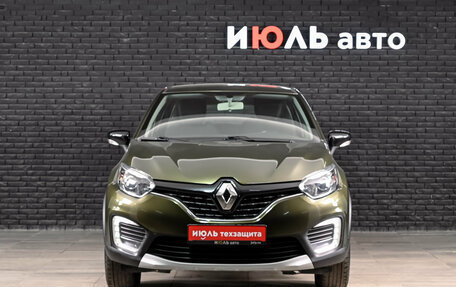 Renault Kaptur I рестайлинг, 2017 год, 1 330 000 рублей, 2 фотография