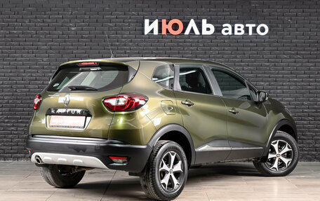 Renault Kaptur I рестайлинг, 2017 год, 1 330 000 рублей, 4 фотография