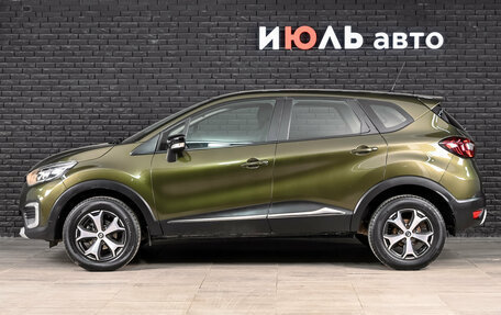 Renault Kaptur I рестайлинг, 2017 год, 1 330 000 рублей, 8 фотография