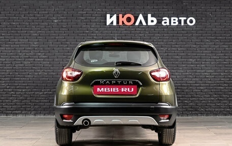 Renault Kaptur I рестайлинг, 2017 год, 1 330 000 рублей, 5 фотография