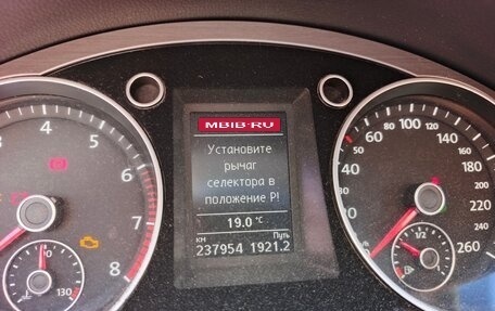 Volkswagen Passat B7, 2013 год, 1 050 000 рублей, 1 фотография