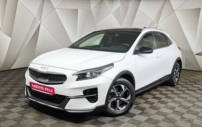 KIA XCeed I, 2021 год, 2 250 000 рублей, 1 фотография