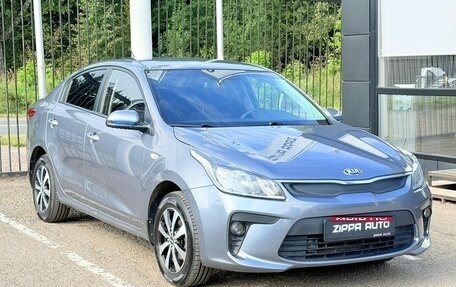 KIA Rio IV, 2018 год, 1 199 000 рублей, 1 фотография
