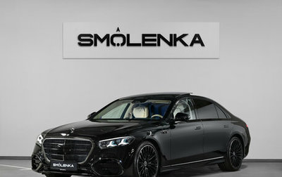 Mercedes-Benz S-Класс, 2026 год, 28 950 000 рублей, 1 фотография