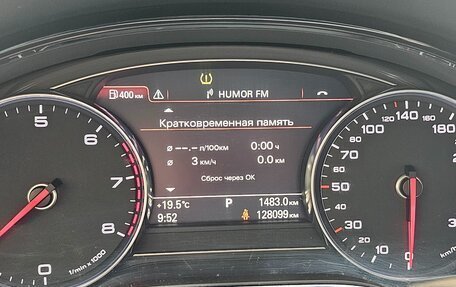 Audi A8, 2012 год, 1 600 000 рублей, 5 фотография