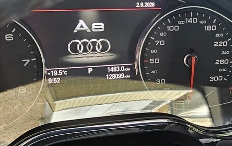 Audi A8, 2012 год, 1 600 000 рублей, 4 фотография