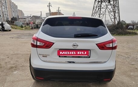 Nissan Qashqai, 2018 год, 1 250 000 рублей, 3 фотография