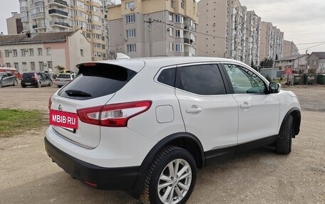 Nissan Qashqai, 2018 год, 1 250 000 рублей, 6 фотография