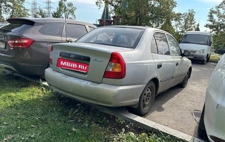 Hyundai Accent II, 2005 год, 190 000 рублей, 4 фотография