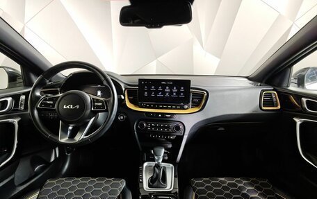 KIA XCeed I, 2021 год, 2 250 000 рублей, 14 фотография
