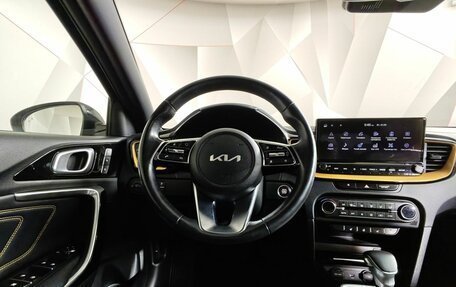 KIA XCeed I, 2021 год, 2 250 000 рублей, 19 фотография