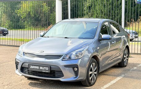 KIA Rio IV, 2018 год, 1 199 000 рублей, 3 фотография