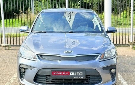 KIA Rio IV, 2018 год, 1 199 000 рублей, 2 фотография