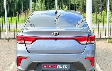 KIA Rio IV, 2018 год, 1 199 000 рублей, 5 фотография