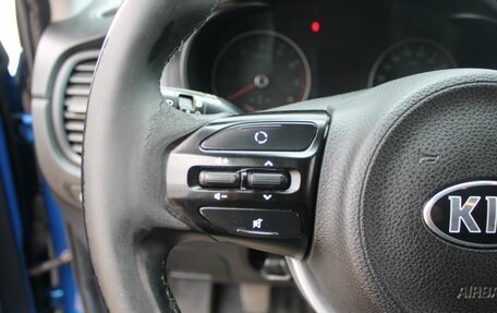 KIA Rio IV, 2018 год, 879 000 рублей, 13 фотография