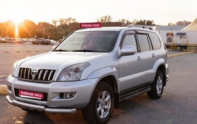 Toyota Land Cruiser Prado 120 рестайлинг, 2007 год, 2 000 000 рублей, 1 фотография