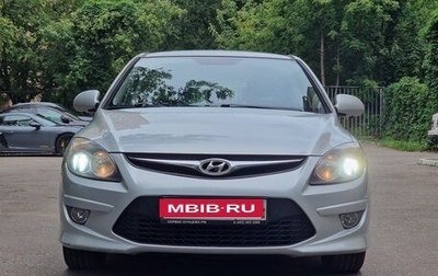 Hyundai i30 I, 2010 год, 1 300 000 рублей, 1 фотография