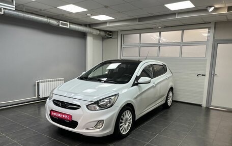 Hyundai Solaris II рестайлинг, 2012 год, 729 000 рублей, 1 фотография