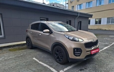 KIA Sportage IV рестайлинг, 2017 год, 1 800 000 рублей, 1 фотография