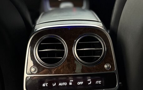 Mercedes-Benz S-Класс, 2016 год, 3 150 000 рублей, 20 фотография