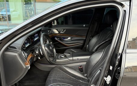 Mercedes-Benz S-Класс, 2016 год, 3 150 000 рублей, 17 фотография