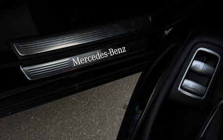 Mercedes-Benz S-Класс, 2016 год, 3 150 000 рублей, 28 фотография
