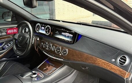 Mercedes-Benz S-Класс, 2016 год, 3 150 000 рублей, 24 фотография
