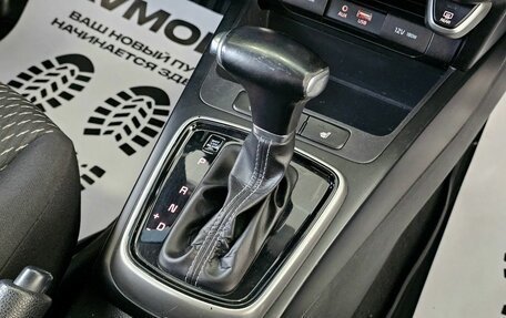 KIA Rio IV, 2019 год, 1 385 000 рублей, 21 фотография