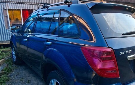 Lifan X60 I рестайлинг, 2015 год, 700 000 рублей, 4 фотография